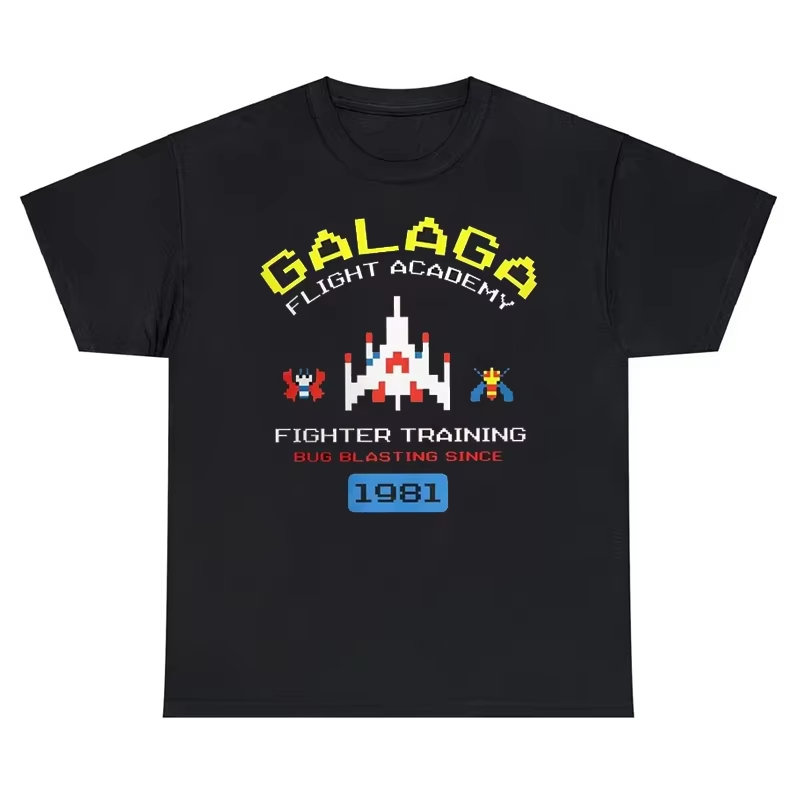 Retro Gaming Gift Ideas - Arcade Galaga jeu vidéo rétro Vintage