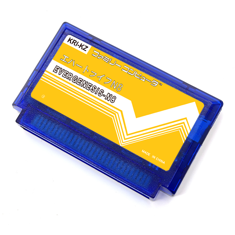 Carte de jeu FC N8 2000 en 1,  - Retro Gaming Nintendo avis et prix