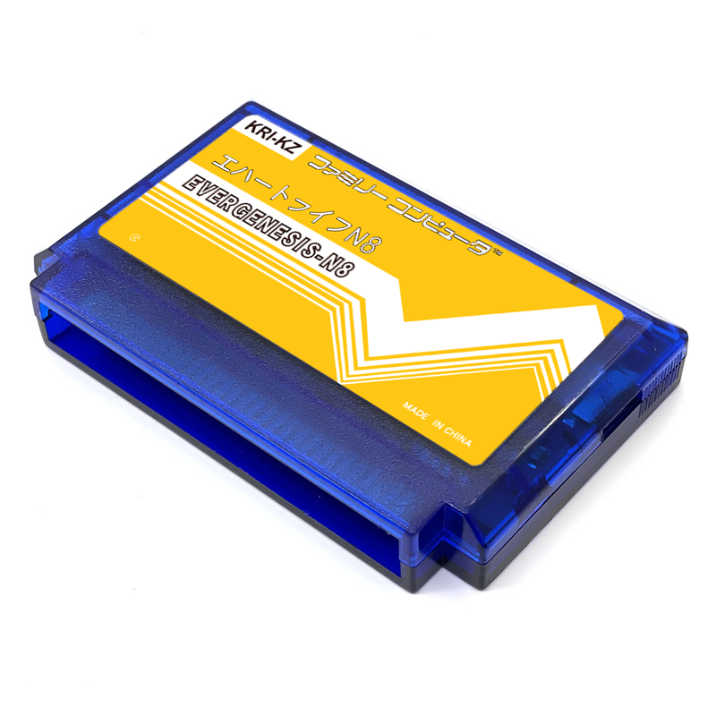 Carte de jeu FC N8 2000 en 1,  - Retro Gaming Nintendo avis et prix
