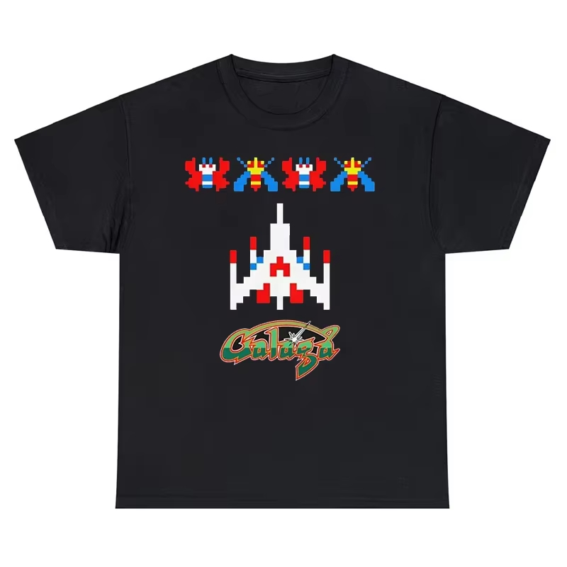 Arcade Galaga jeu vidéo rétro  - Retro Gaming Gift Ideas avis et prix
