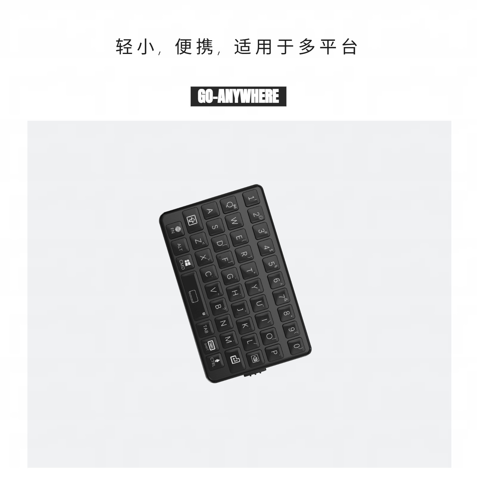 Clavier rétro EXknight Mini Bl - Retro Gaming Universe avis et prix