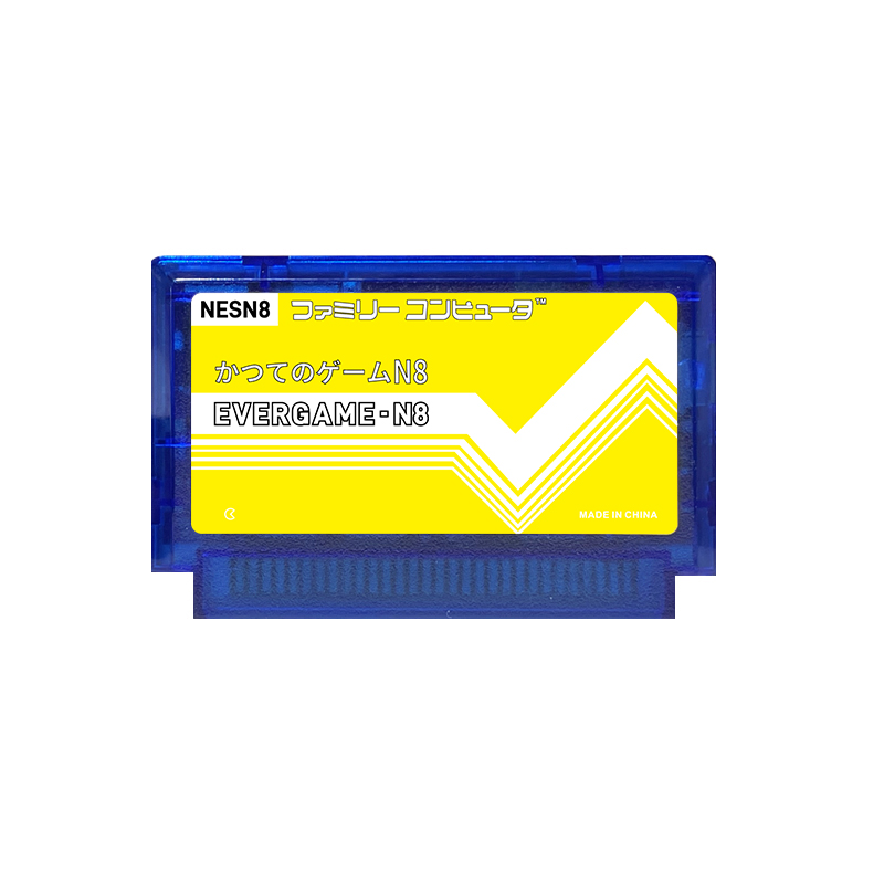 REMANK EVERGAME N8 NES cartouc - Retro Gaming Nintendo avis et prix